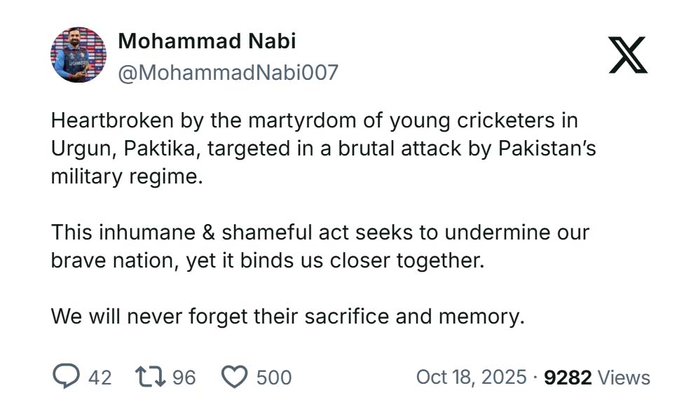Mohammad Nabi on Pakistan's Strike
