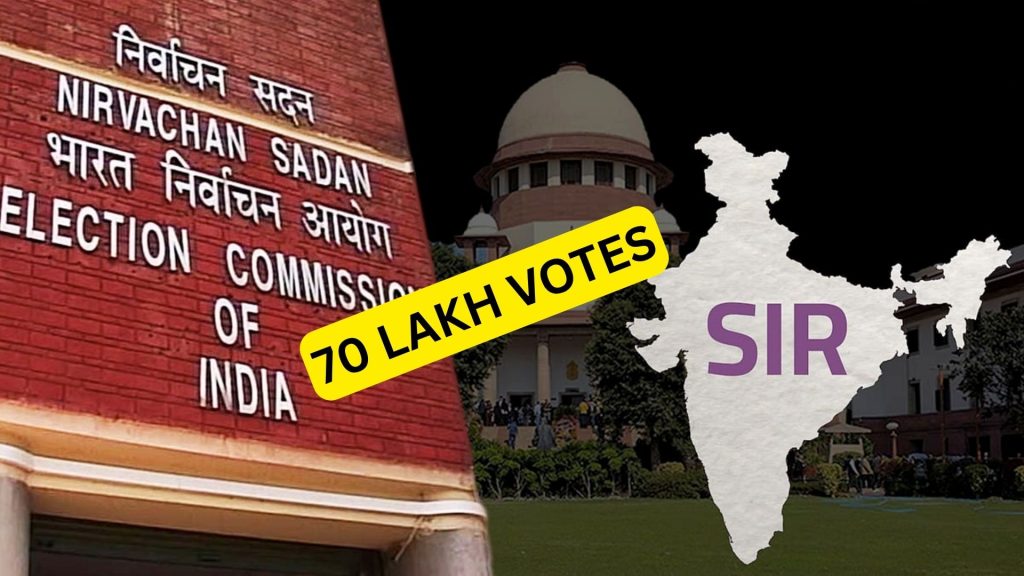 Election Commission India SIR West Bengal voter list revision 2026